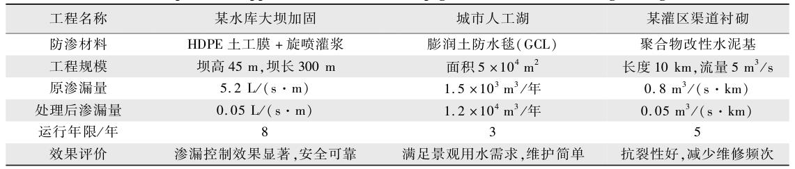 360截图20260914095134700.jpg