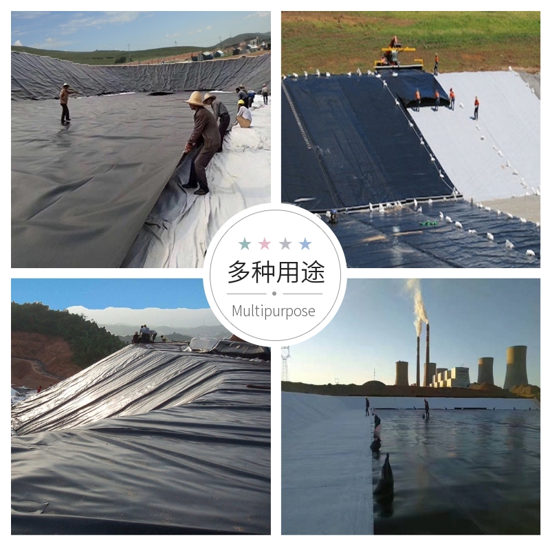 蓄水池的浮盖也采用相同规格的hdpe土工膜吗?